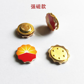 新标现货金属宝石花徽章中石油胸针领徽胸牌蝴蝶扣磁铁胸针铜材质