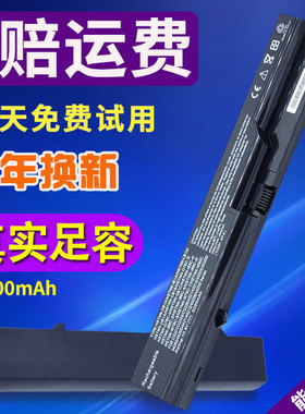 通用HP惠普原装CQ321 326 320 421 4321S 442 PH06笔记本电脑电池