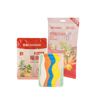 彩虹牌暖身贴 暖宝宝Q6102大号热帖关节保暖贴暖宫贴12小时正品