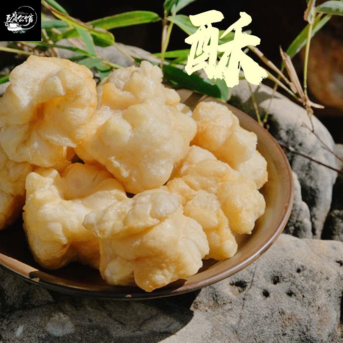 豆腐公馆 云南石屏爆米花豆腐干油酥小豆腐烧烤云南爆米花油炸爆