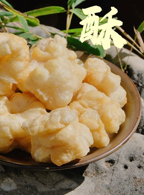 豆腐公馆 云南石屏爆米花豆腐干油酥小豆腐烧烤云南爆米花油炸爆