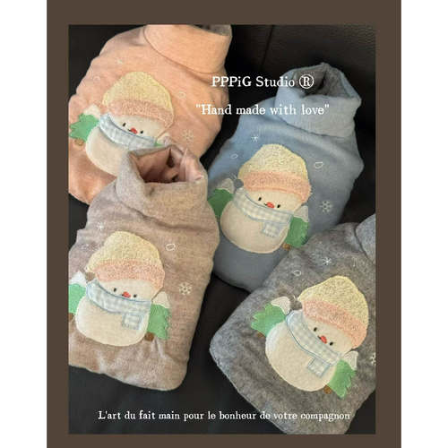 PPPig宠物衣服秋冬狗狗衣服比熊泰迪马尔济斯柔软鹅绒羽绒服