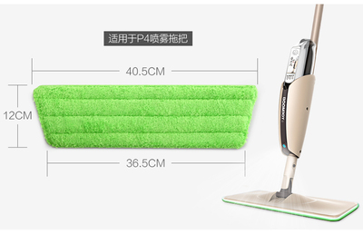 宝家洁boomjoy拖布替换布替换头尘推头适用P4喷雾拖把