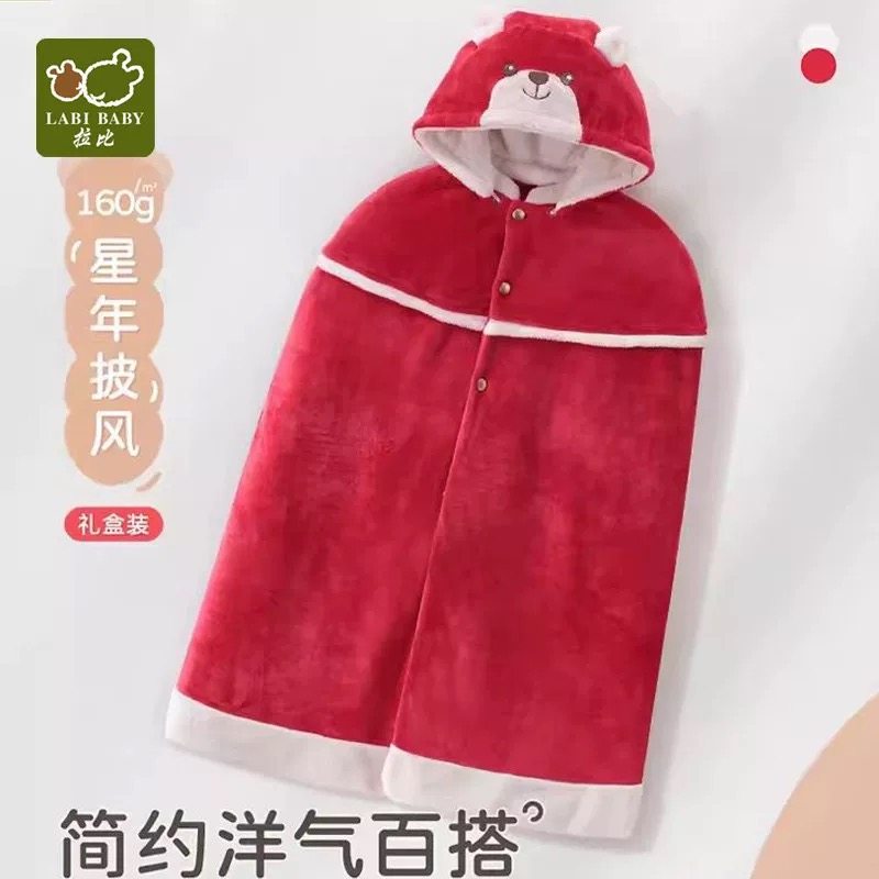 拉比童装正品新生婴儿秋冬保暖加绒加厚连帽红色披风礼盒包被斗篷