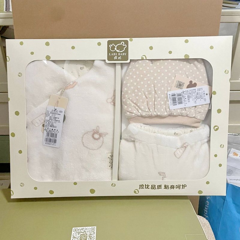 拉比婴儿冬款棉服礼盒新生儿衣服宝宝家居服用品满月礼盒礼盒