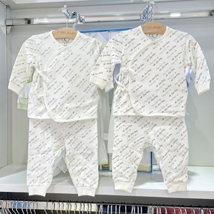 拉比春秋冬LOCAH10101精点开裆斜衿套装特惠新生儿婴儿纯棉内衣