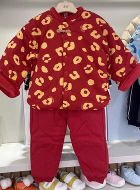 拉比童装秋冬款过年服唐装保暖衣中国风厚棉衣服套装棉袄棉裤喜庆