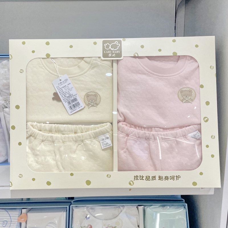 拉比婴儿秋冬款保暖内衣礼盒
