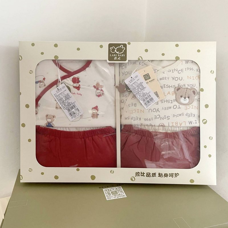 拉比婴儿春秋冬款薄棉服礼盒新生儿衣服宝宝家居服满月礼盒礼盒,童装/婴儿装/亲子装,婴儿礼盒,淘宝优惠券,粉丝福利购,淘宝优惠卷