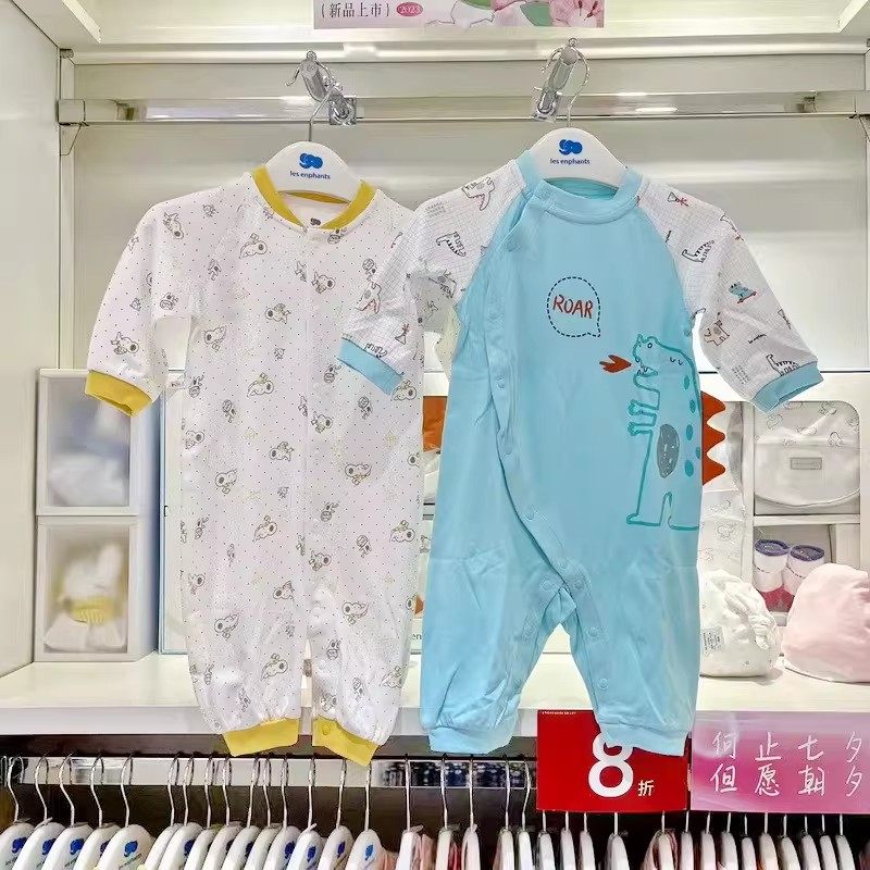 丽婴房商场专柜同款春款秋冬连体衣婴儿家居爬服纯棉贴身内衣秋衣