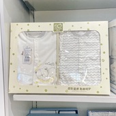 拉比春秋款 婴儿内衣礼盒新生儿宝宝衣服满月连体衣礼盒满月礼盒