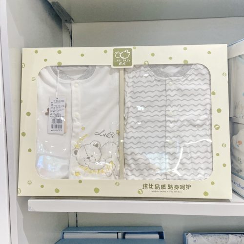 拉比春秋款婴儿内衣礼盒新生儿宝宝衣服满月连体衣礼盒满月礼盒