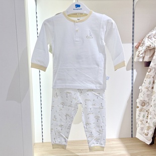 丽婴房商场同款2026春夏薄款纯棉内衣套装长袖睡衣裤空调房家居服