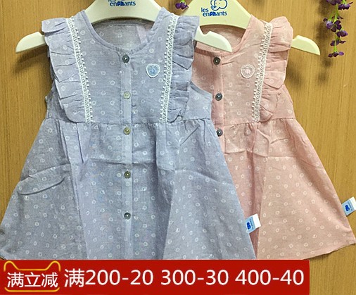 ÀöÓ¤·¿×¨¹ñÕýÆ·2018ÏÄ¿îÅ®±¦±¡¿îÎÞÐäÁ¬ÒÂȹ01B2000407Ůͯȹ×Ó