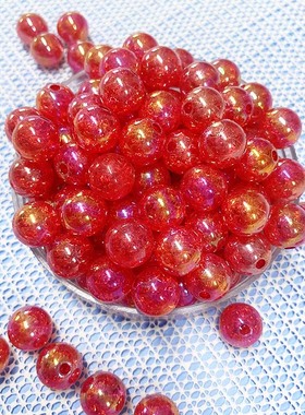 大红色泡泡珠炫彩AB彩色裂纹珠12mm穿2号花杆手工diy串珠配件半孔