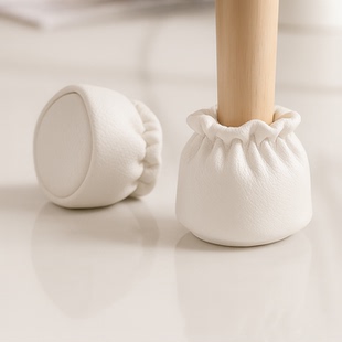 椅子脚套防水耐磨防滑静音桌椅脚垫凳子腿保护套桌子腿套椅子腿垫