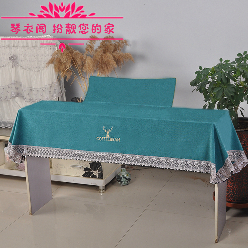 雪尼尔绒88键防尘罩通用