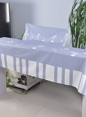 THEONE智能电钢琴罩88键雅马哈ydp-145r盖布防尘罩通用大气