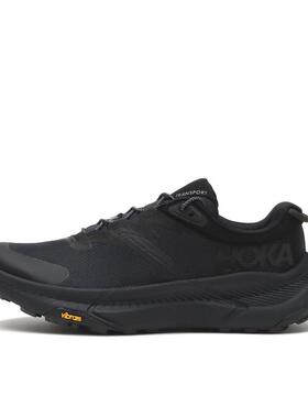 代购Hoka OneOne男女越野跑鞋耐磨轻量缓震徒步鞋黑色网面材质