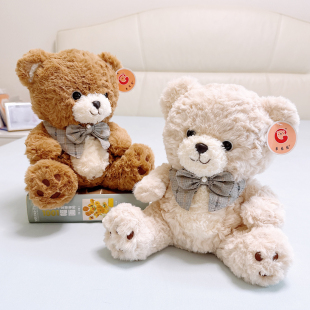 乖娃娃可爱领结贝贝熊毛绒玩偶坐姿卷毛熊公仔泰迪小熊节日礼物