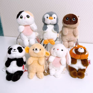 拉比泰三花猫咪挂件暹罗猫钥匙扣白兔毛绒玩具企鹅公仔书包挂饰
