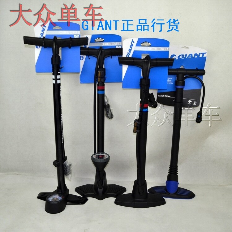 Pompe à vélo GIANT - Ref 2389422 Image 1