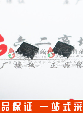 原装正品 TD1688 SOP-8 1688  耐压60V 2A降压DC-DC 电源芯片IC
