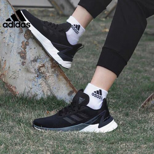 Adidas阿迪达斯跑步鞋女鞋RESPONSE SUPER减震透气运动鞋FX4833