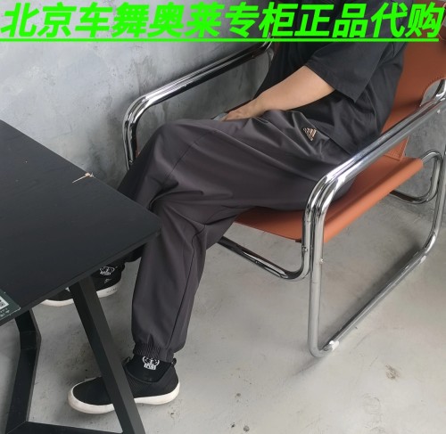 Adidas阿迪达斯新款轻薄防晒速干女子运动长裤IN9071