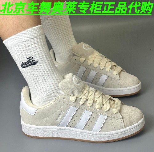 Adidas三叶草CAMPUS男女运动舒适板鞋面包鞋ID1435 IF8774 JR8042