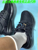 JR0249 Adidas阿迪达斯EQ19 RUN男女透气缓震舒适跑步鞋 H00924