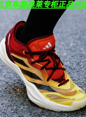 Adidas Adizero Select男女缓震实战篮球鞋IF9354 IE7869 IF9355