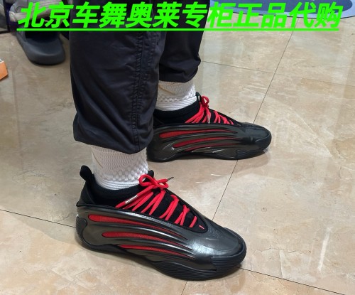 Adidas Harden Volume 9哈登9代缓震运动实战篮球鞋JH6483 JH6484
