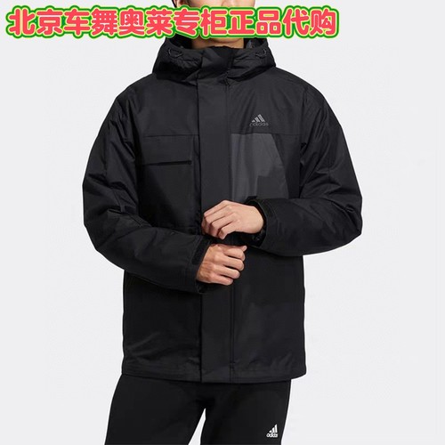 Adidas阿迪达斯男款二合一连帽保暖工装运动羽绒服HN2135 HN2132