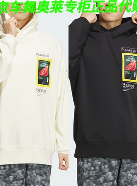 adidas x NATIONAL GEOGRAPHIC联名国家地理卫衣IS9523 IS9524