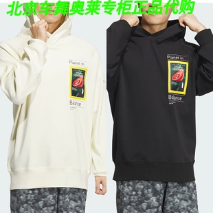 adidas x NATIONAL GEOGRAPHIC联名国家地理卫衣IS9523 IS9524