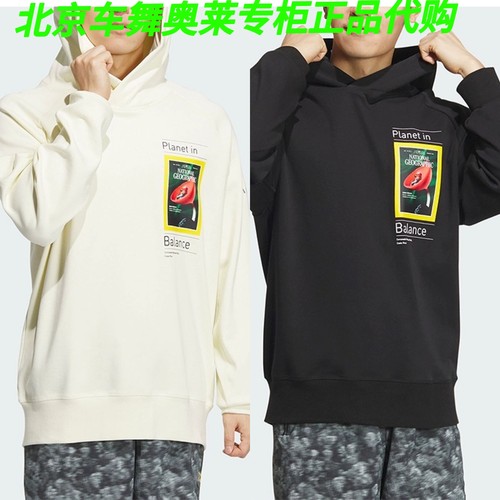 adidas x NATIONAL GEOGRAPHIC联名国家地理卫衣IS9523 IS9524