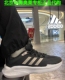 adidas阿迪达斯男女ALPHAEDGE运动鞋 IE6312 IF7292 跑步鞋 IE6038