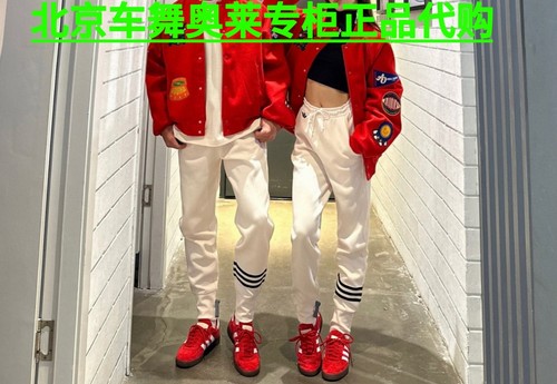 Adidas阿迪达斯三叶草男子休闲束脚针织运动长裤IM2095