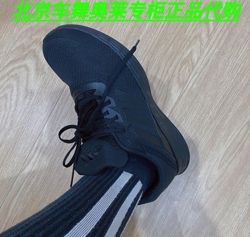 Adidas阿迪达斯DURAMO SL女子训练备赛轻便透气跑步鞋G58109