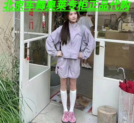 Adidas阿迪达斯夏季女子轻薄透气运动长袖短裤两件套装IS0918