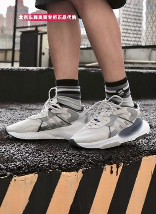 Adidas阿迪达斯三叶草男女低帮轻便百搭运动休闲鞋H05766 H05767