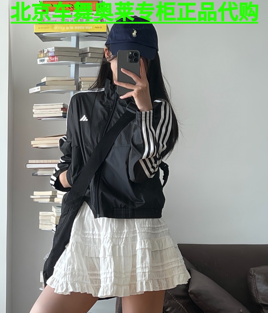 Adidas阿迪达斯休闲透气大童经典拉链夹克外套防晒皮肤衣IP3916