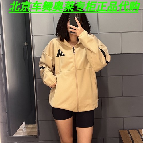 Adidas阿迪达斯Z.N.E男士轻薄保暖针织运动外套帽衫JF2445