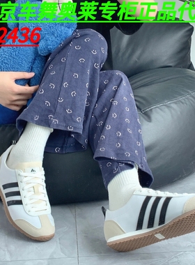 Adidas VS JOG2.0运动休闲鞋JI2434 JI2436 JR4653 JS1122 JP5760