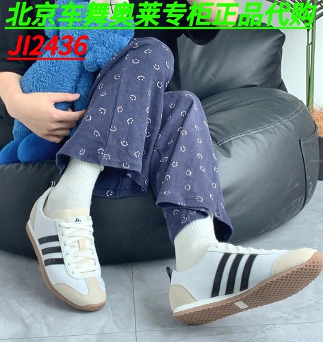 Adidas VS JOG2.0运动休闲鞋JI2434 JI2436 JR4653 JS1122 JP5760