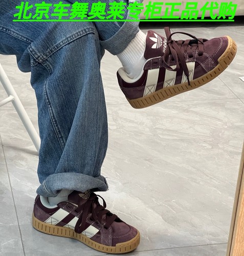 Adidas三叶草男女LWST复古低帮时尚运动舒适滑板鞋JI3126 JI3127