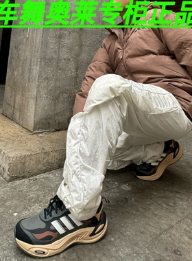 adidas阿迪达斯CLIMAWARM暖风系列缓震运动休闲跑步鞋IH0476