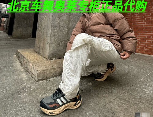 adidas CLIMAWARM男女暖风系列缓震运动休闲跑步鞋IH0475 IH0476