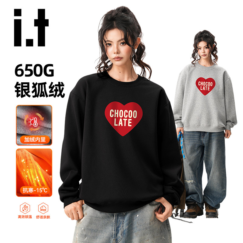 it:CHOCOOLATE美式高街红色爱心圆领卫衣女冬季加绒加厚百搭上衣